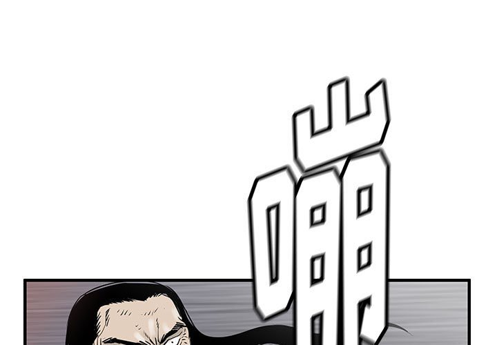 第58話 - 第0张