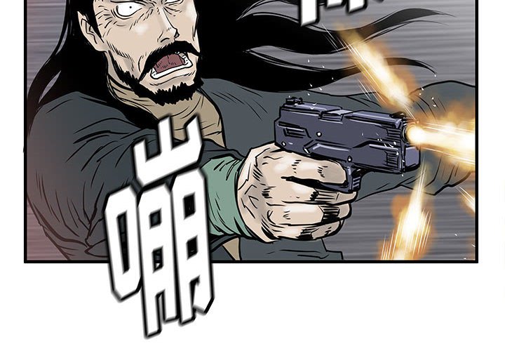 第58話 - 第1张