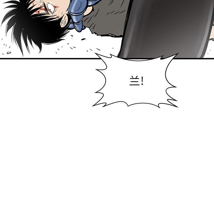 第58話 - 第102张