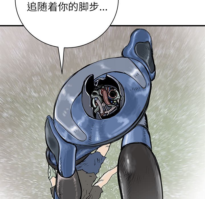 第58話 - 第120张