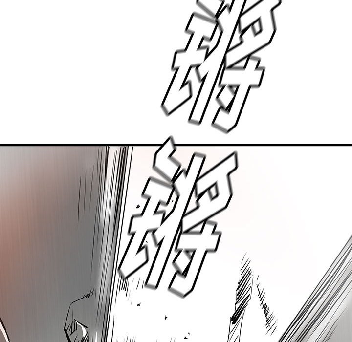 第58話 - 第14张