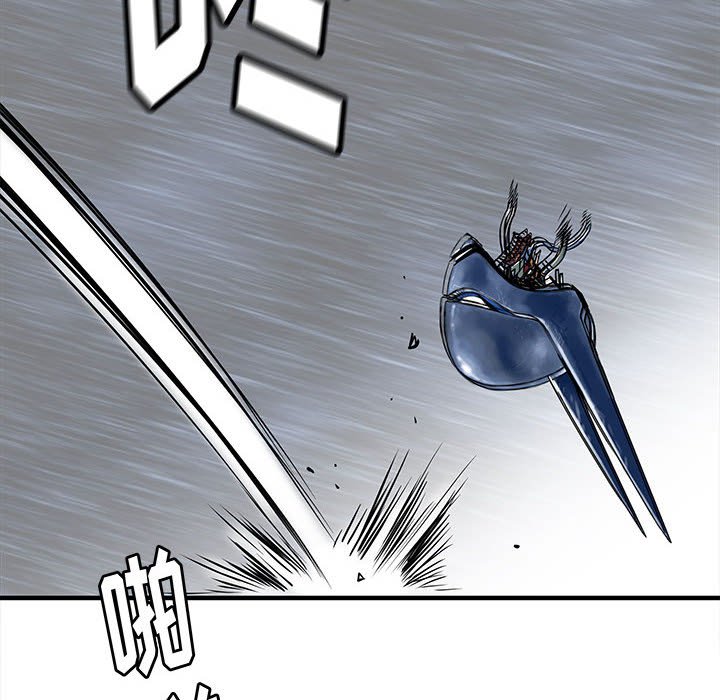 第58話 - 第61张