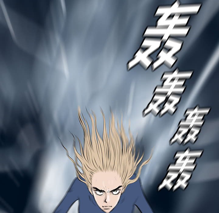 第58話 - 第85张