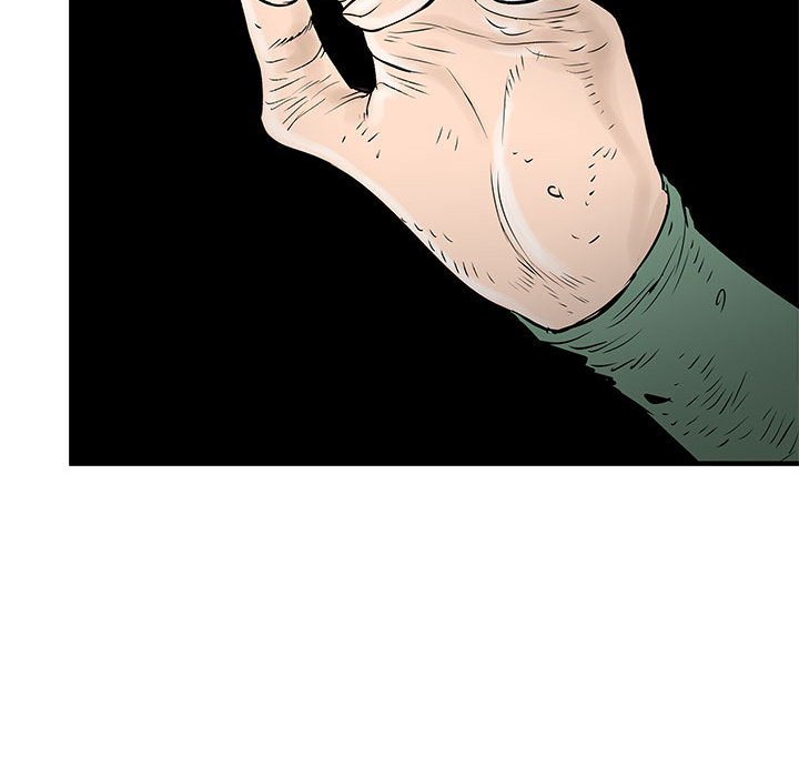 第58話 - 第89张