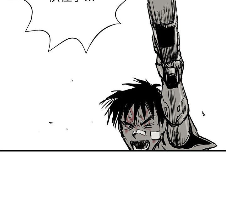 第59話 - 第106张