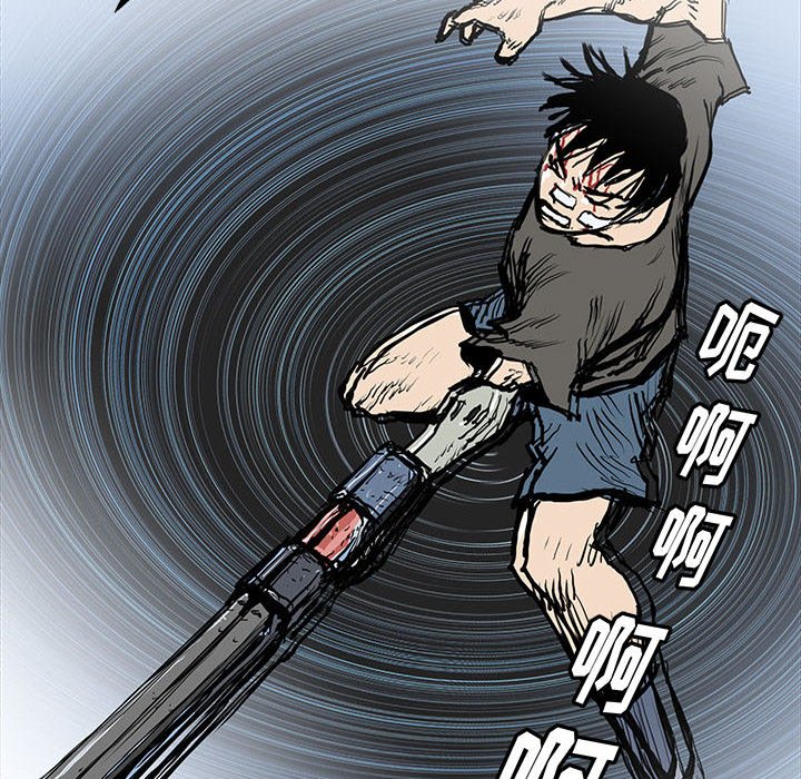 第59話 - 第108张