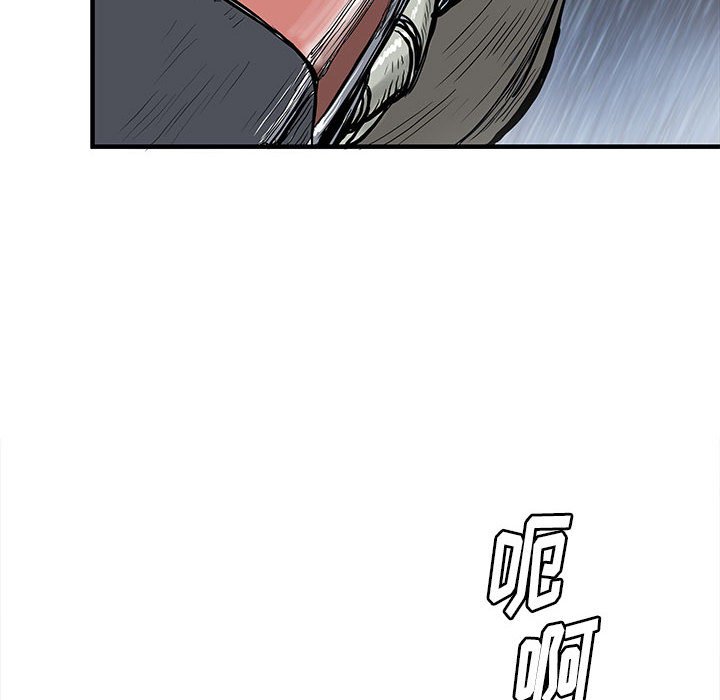 第59話 - 第121张