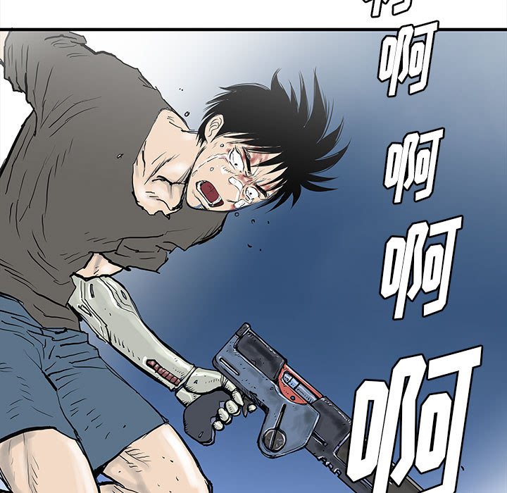 第59話 - 第122张