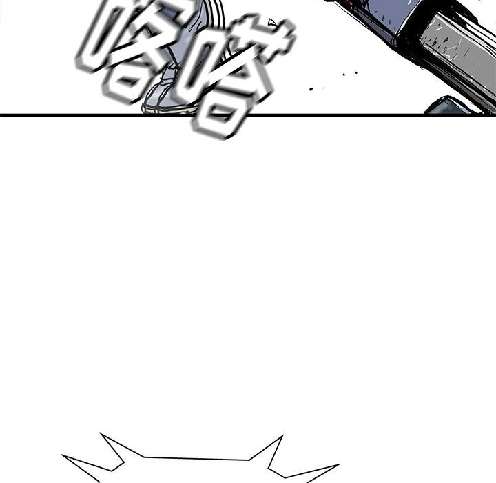 第59話 - 第67张