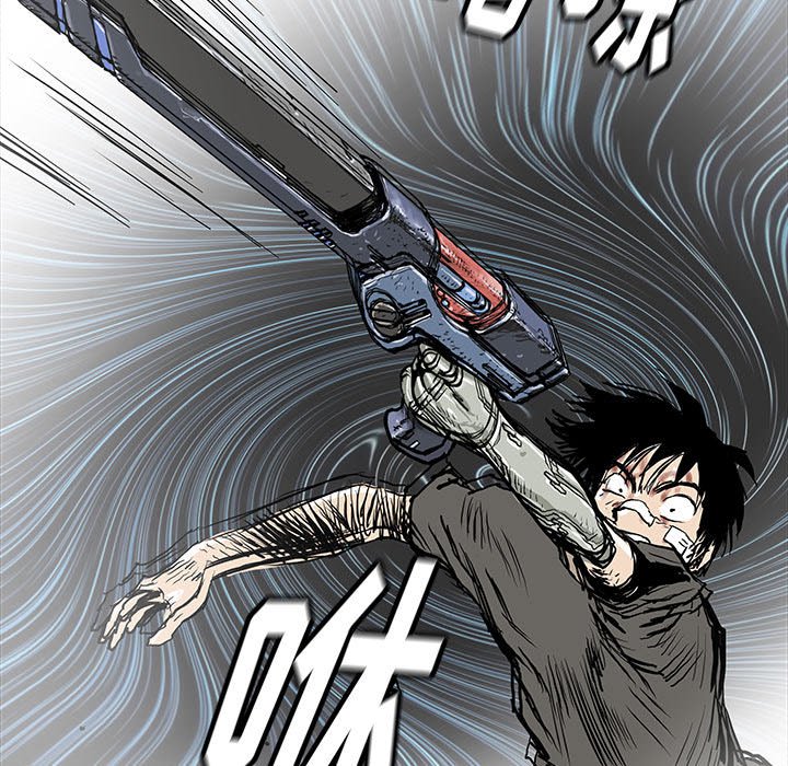 第59話 - 第94张