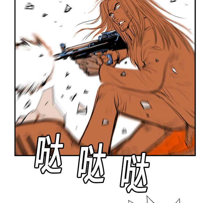 第6話 - 第25张