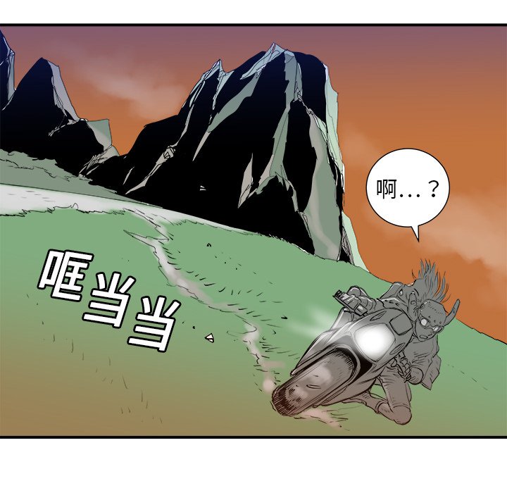 第6話 - 第58张