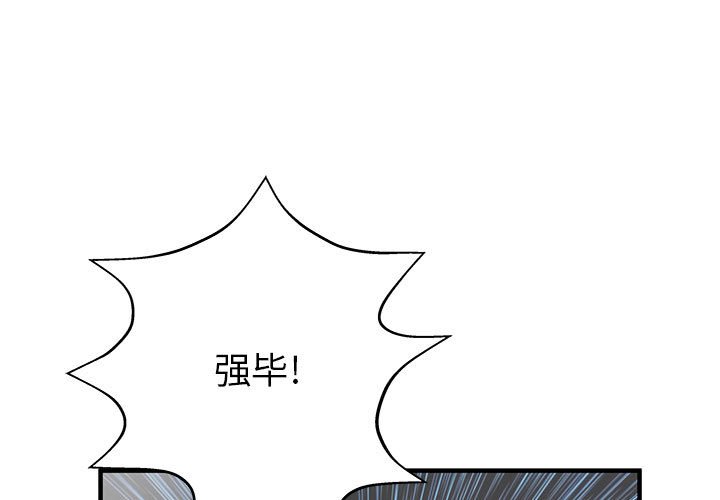 第60話 - 第0张