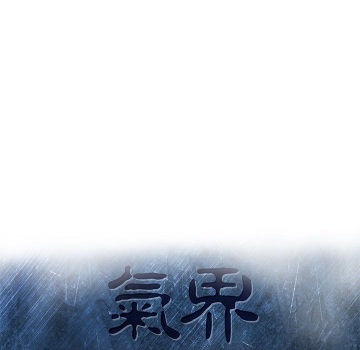 第60話 - 第10张