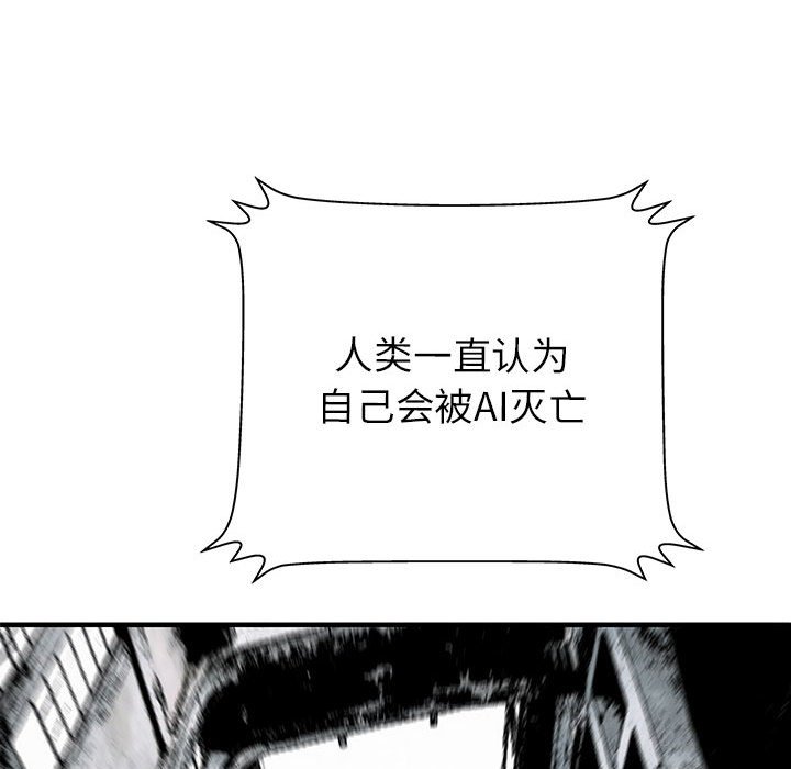 第60話 - 第112张