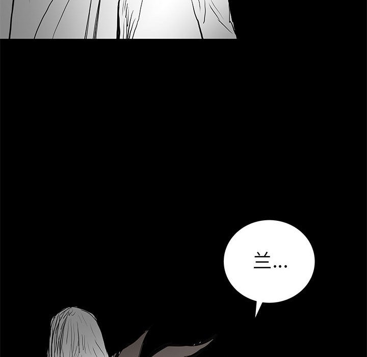 第60話 - 第132张
