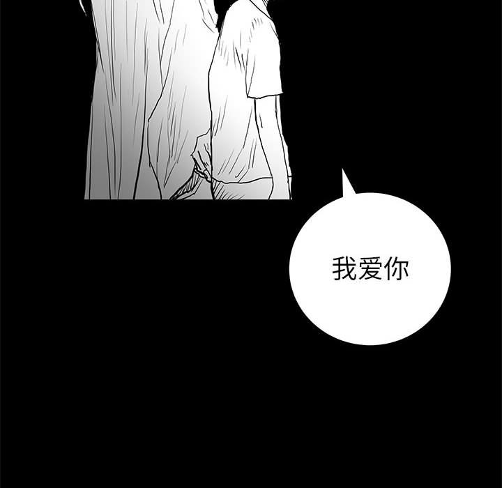 第60話 - 第136张