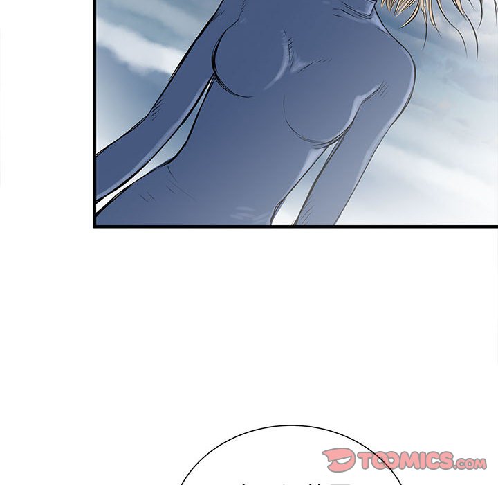 第60話 - 第50张
