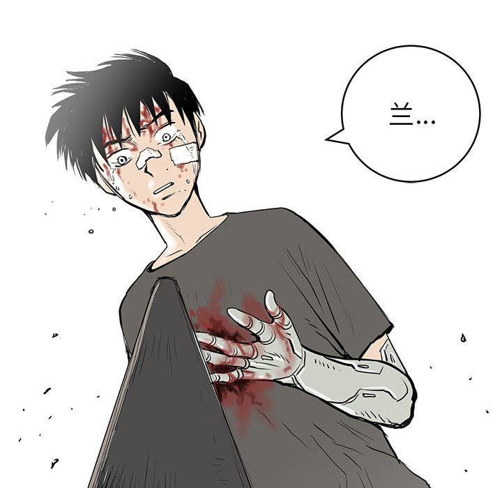 第60話 - 第99张