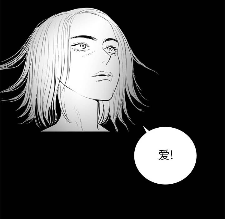 第61話 - 第102张
