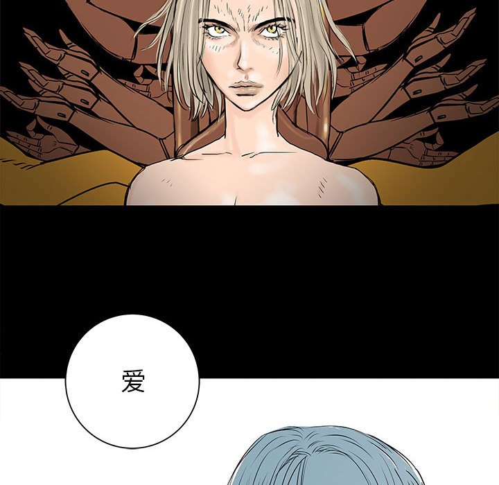 第61話 - 第106张