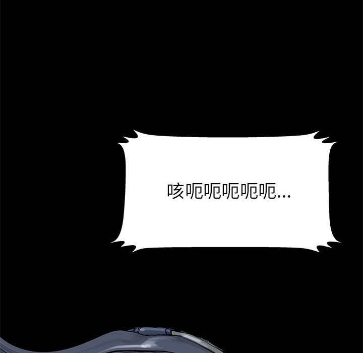 第61話 - 第108张