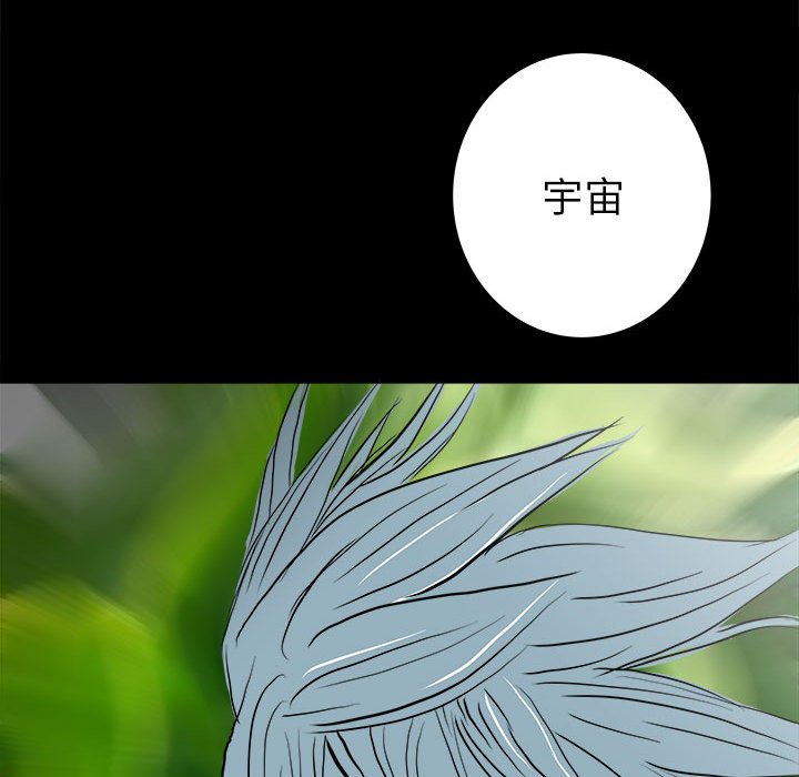 第61話 - 第114张