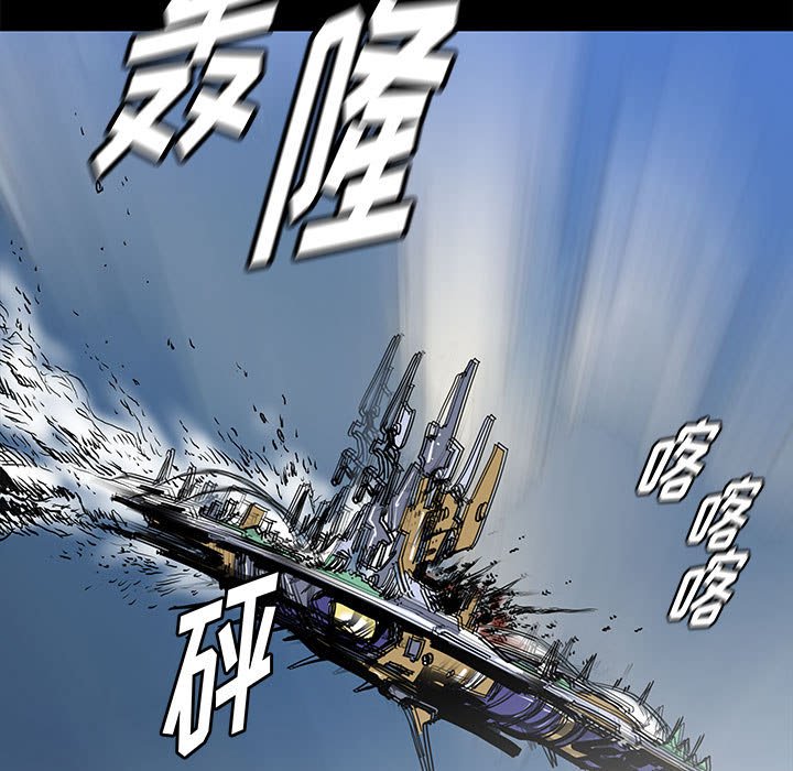 第61話 - 第120张