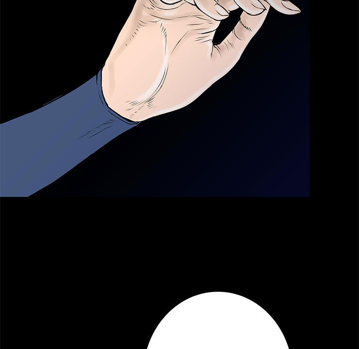 第61話 - 第6张