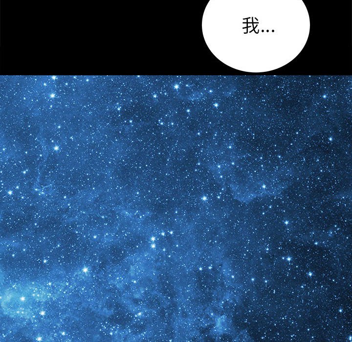 第61話 - 第68张