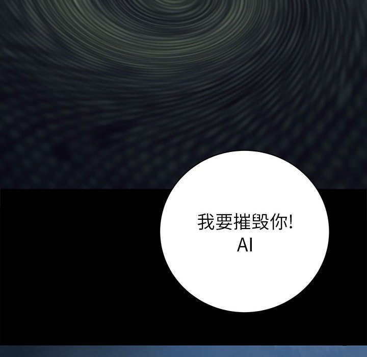 第61話 - 第76张