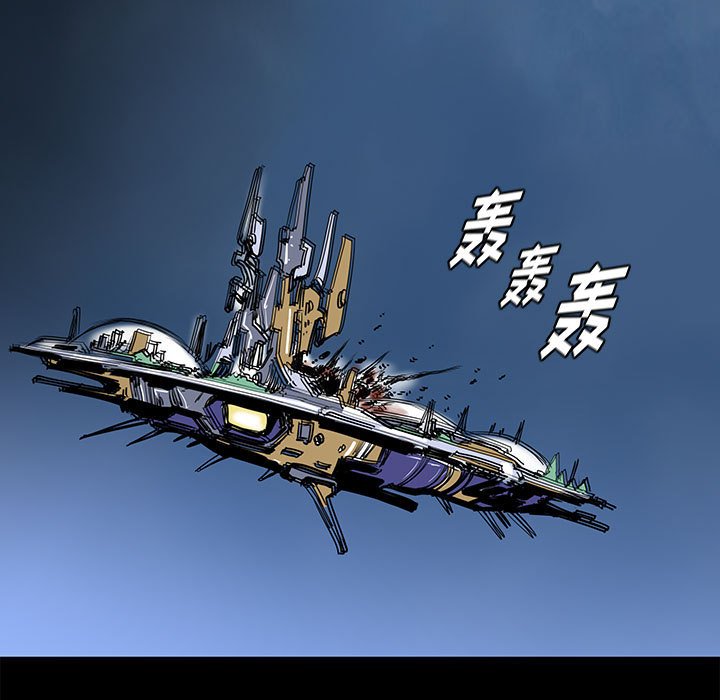 第61話 - 第77张