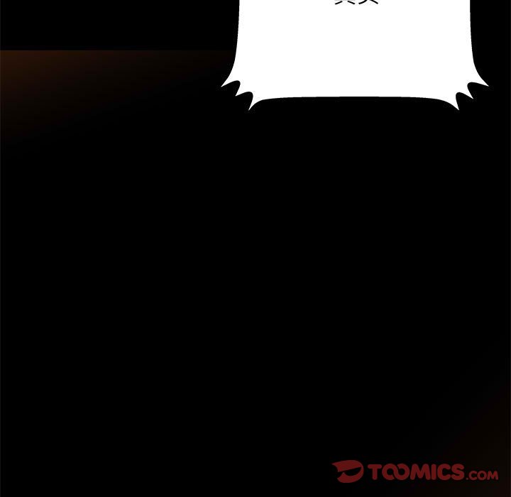 第61話 - 第92张