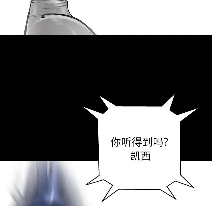 第62話 - 第125张