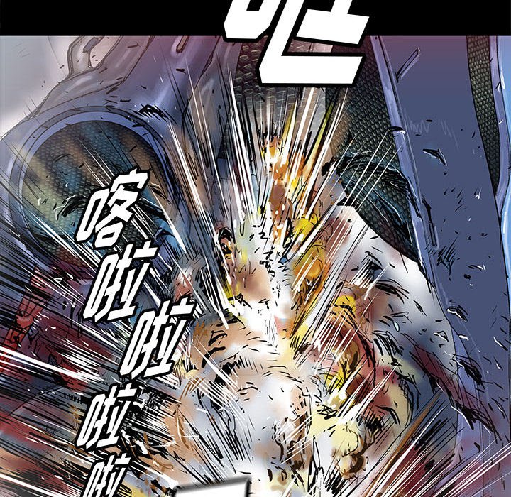 第62話 - 第29张
