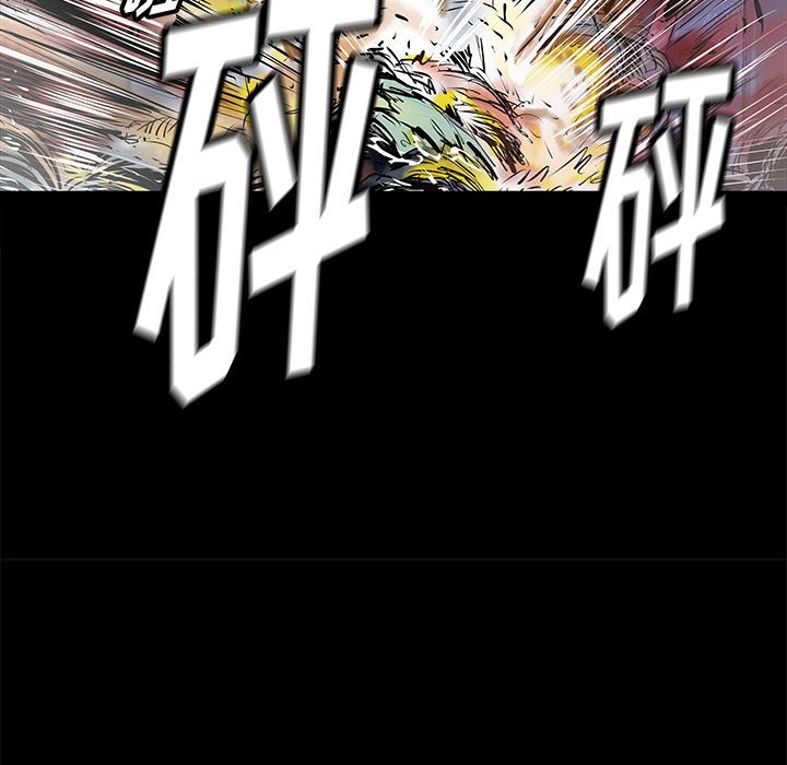 第62話 - 第30张
