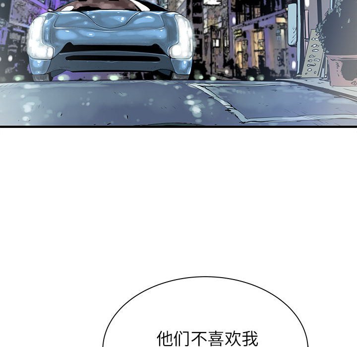 第62話 - 第69张
