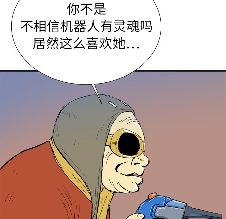 第7話 - 第124张