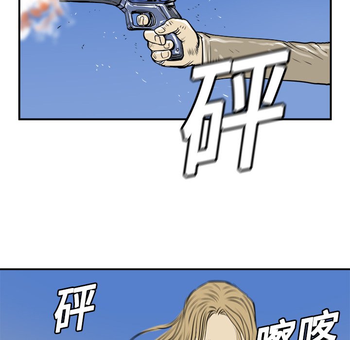 第7話 - 第128张