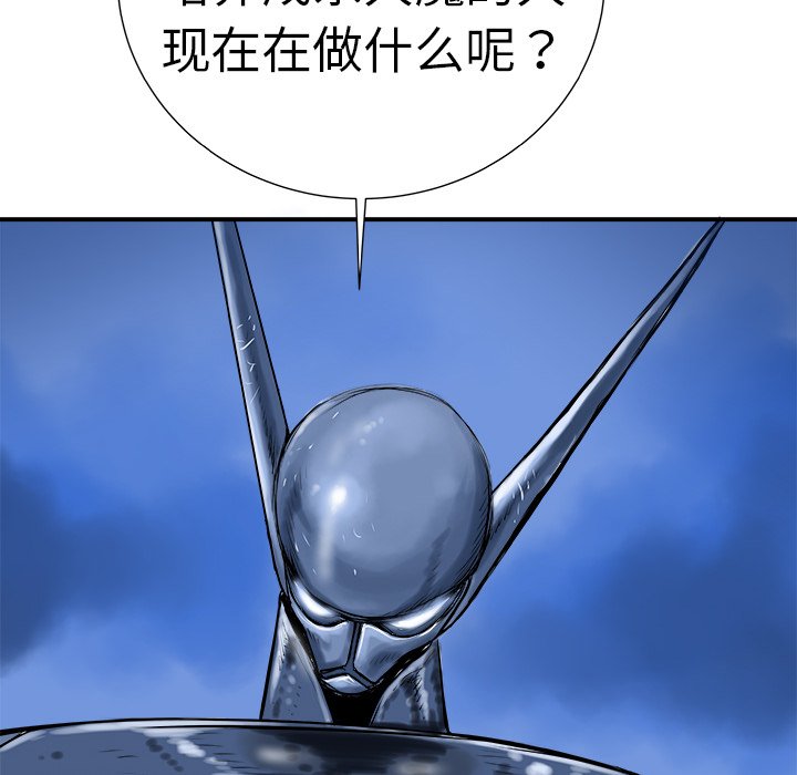 第7話 - 第135张