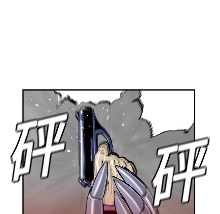 第7話 - 第16张