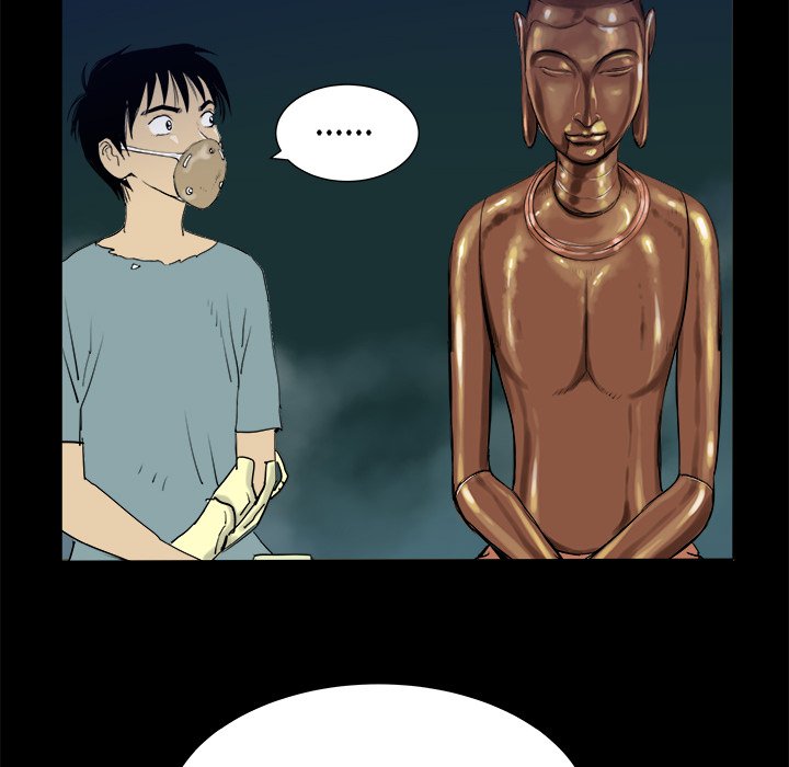 第7話 - 第68张