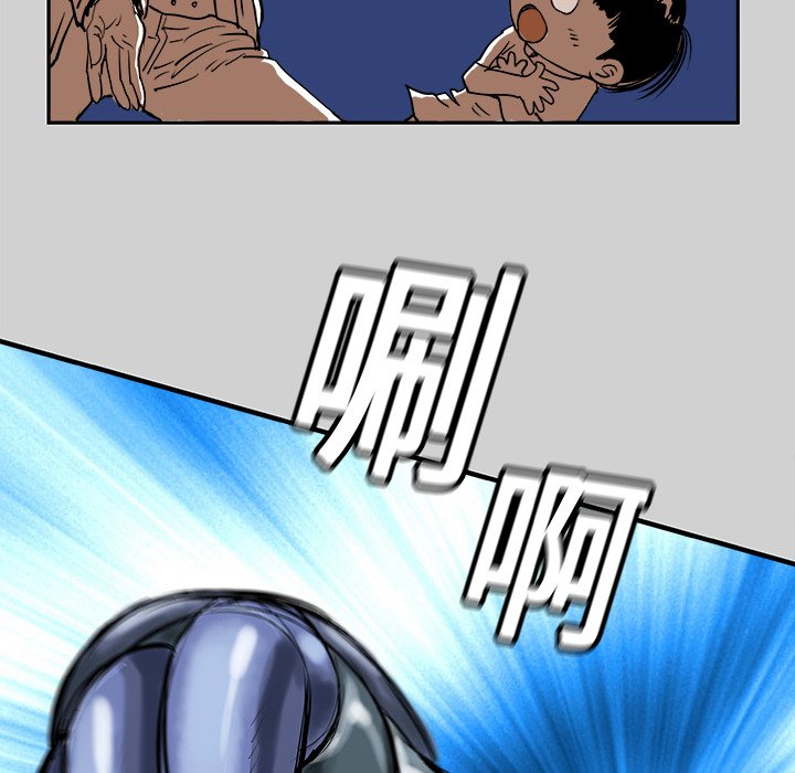 第7話 - 第88张