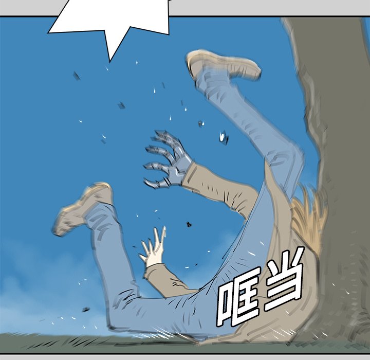 第7話 - 第92张