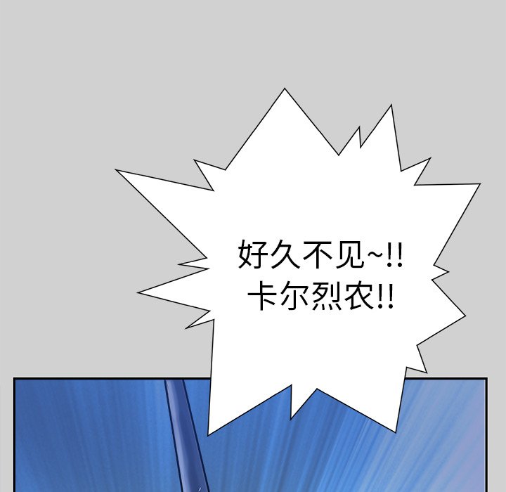 第7話 - 第93张
