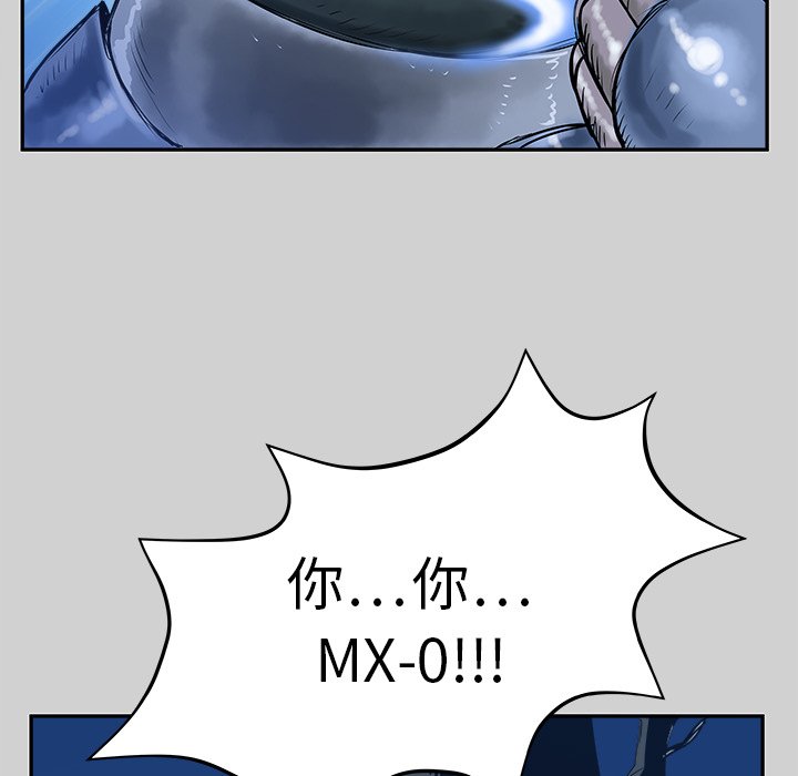 第7話 - 第95张