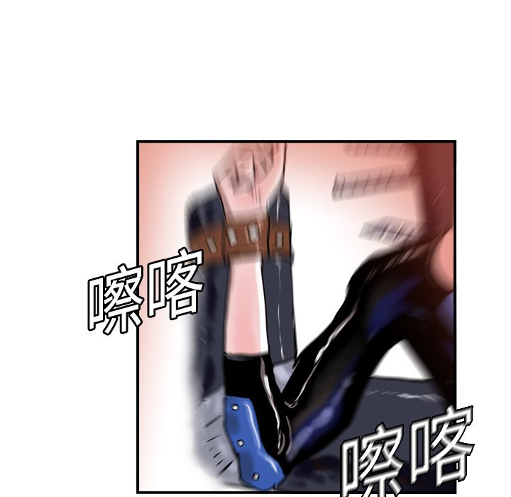 第8話 - 第111张