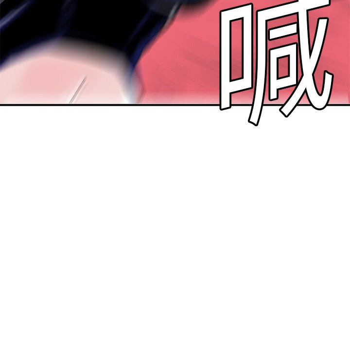 第8話 - 第119张