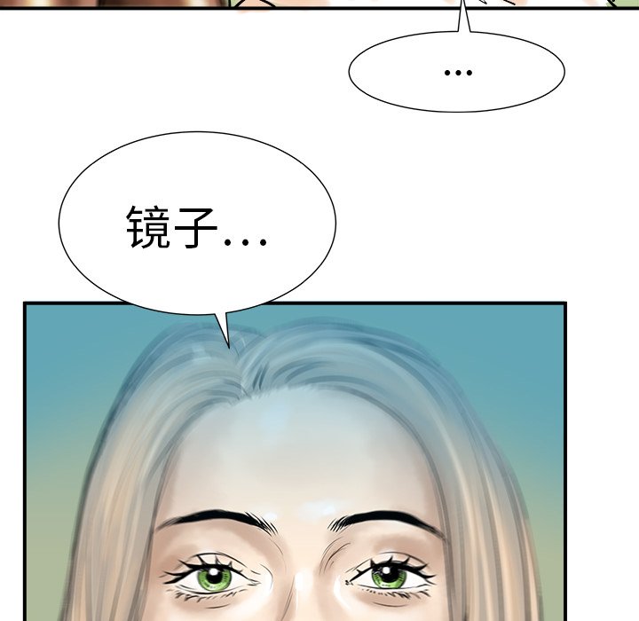 第8話 - 第125张