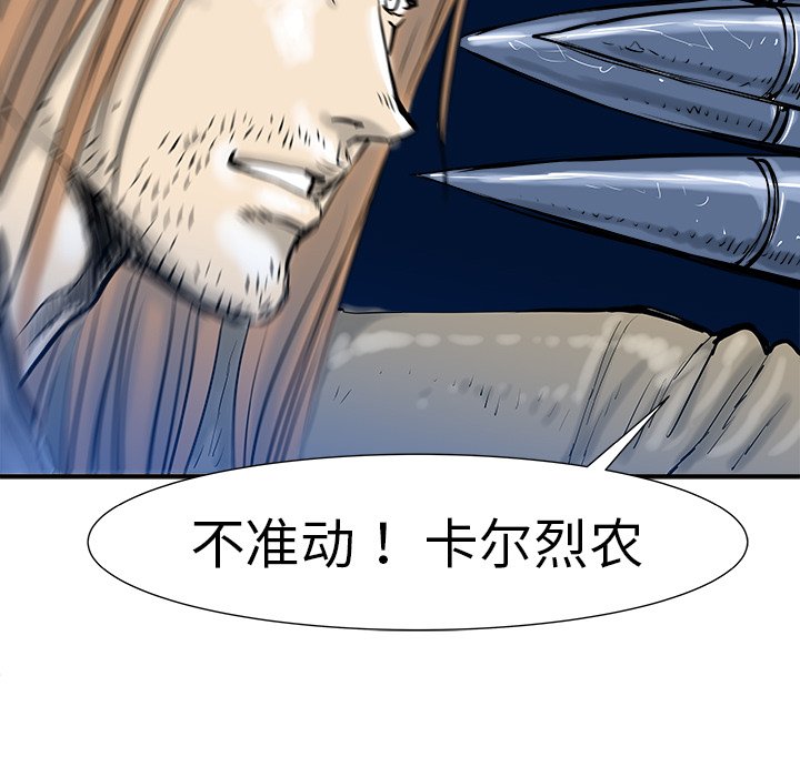 第9話 - 第126张